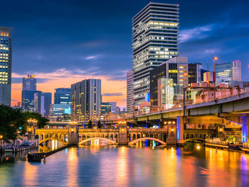 Görkemli Uzaklar Hong Kong & Japonya 7 Gece - THY ile 29 Ağustos (2026 Yaz Dönemi) (HKG-NRT) AT1314