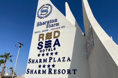 SHARM RESORT OTEL 4 YILDIZ (HER ŞEY DAHİL)